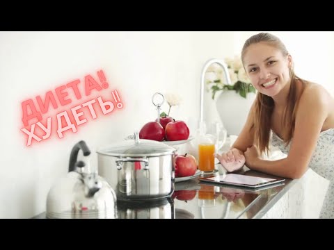 Достаточно ли Вы