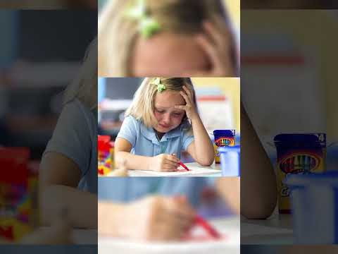 Ох уж эта