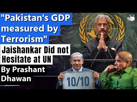 Jaishankar Did not