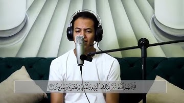 سورة الإنسان   كامله   القارئ رمضان الطوخي   تلاوه هادئه تأخذك إلى عالم آخر