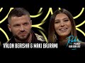 ROBI PLAKET KUR DON VET - Valon Berisha & Maki Bajrami (Episodi i plote)