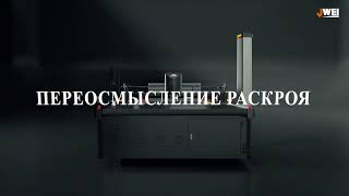Why do manufacturers choose JWEI MI60?