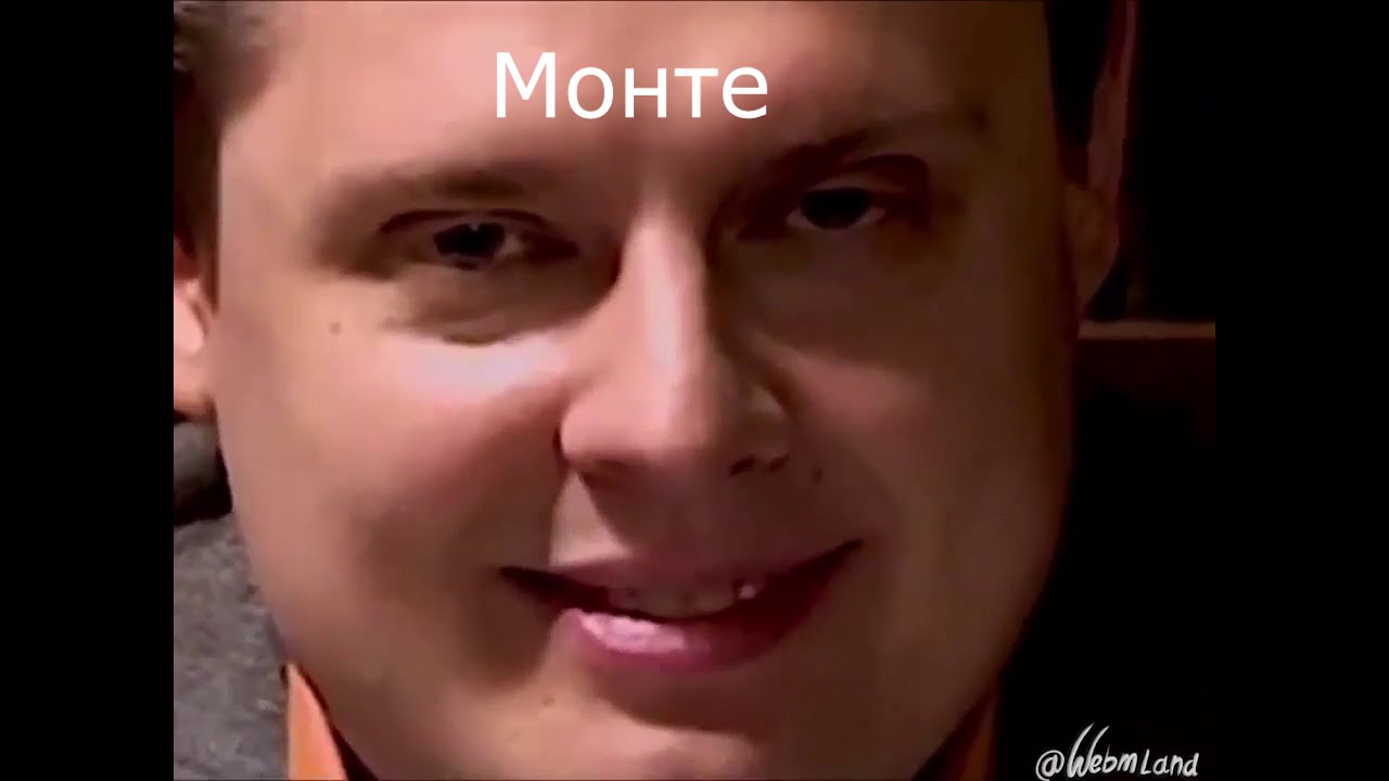 ТРУБА Frag Movie 1pt - YouTube