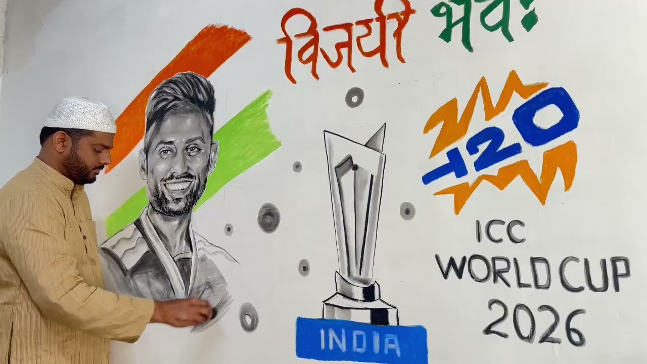 अमरोहा में दिखा टीम इंडिया के लिए जोश, युवा कलाकार ने दीवार पर बनाया कप्तान सूर्यकुमार यादव का चित्र