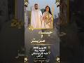هاد الدعوة ما فيهاش غير التصميم... فيها GPS وتأكيد الحضور أيضاً 👀💍