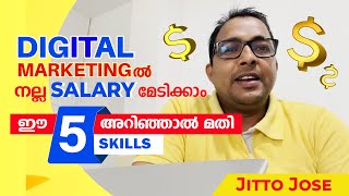 5 Skills to Become Successful in Digital Marketing | Best Institute in Kerala for SEO, PPC, SMM