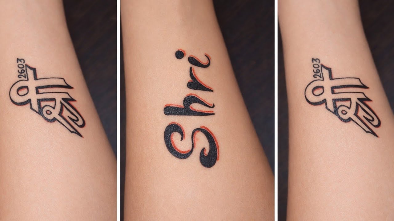 How to make श्री and shri tattoo || easy tattoo || PP TATTOO|| easy Tattooz of 2026 tricks