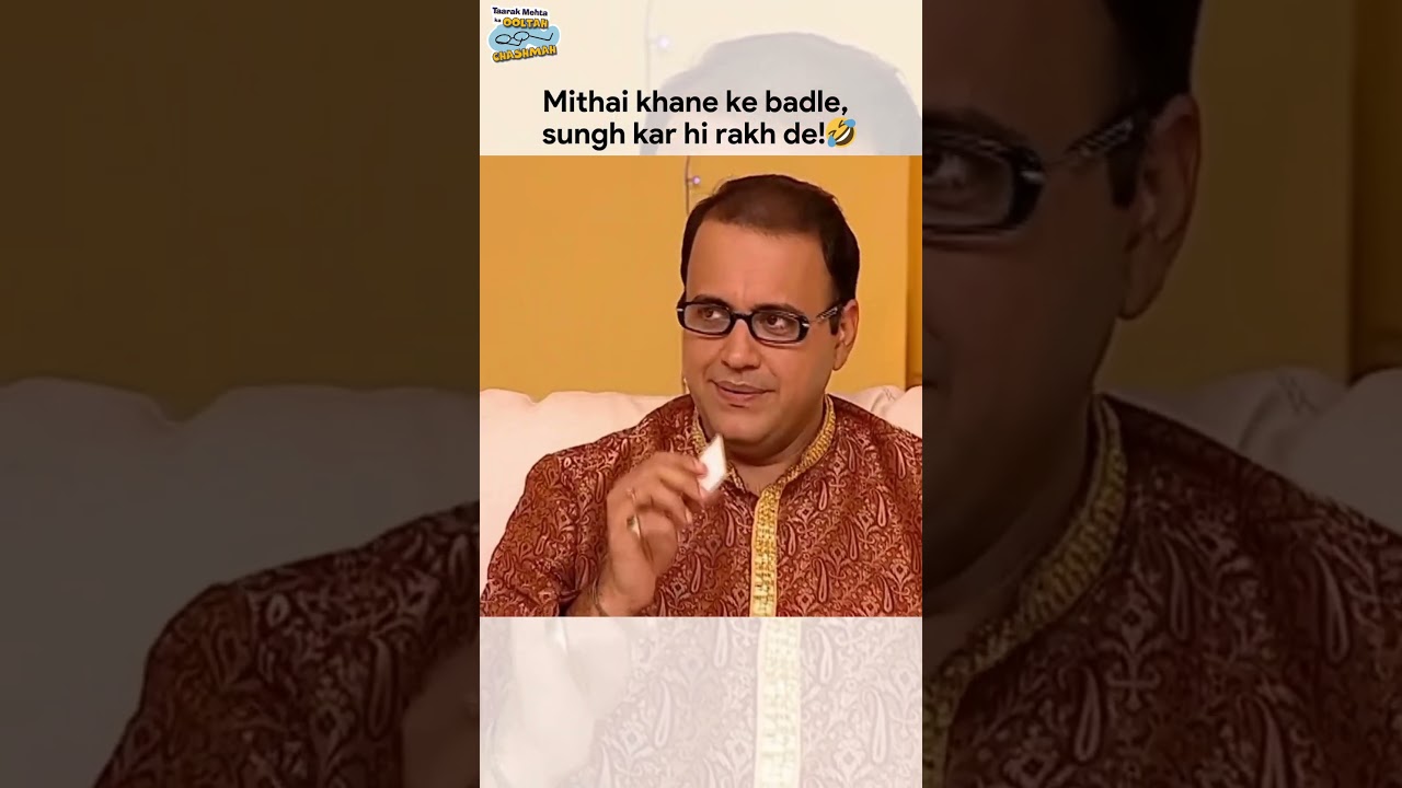 Mithai sirf सुंगने ki!!😂😂
