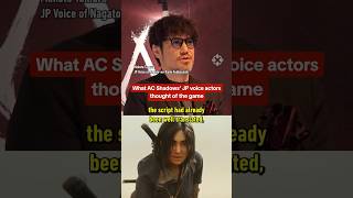 Assassins Creed Shadows JP voice actors on the games authenticity