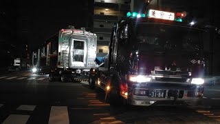 阪神3000系 3051の陸送
