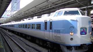 189系豊田車M50編成使用ホリデー快速河口湖1号新宿駅発車 H25/6/22