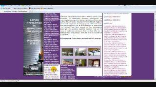 Greek Site Owned By Mrmhacker