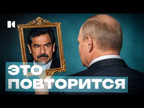 YouTube видео