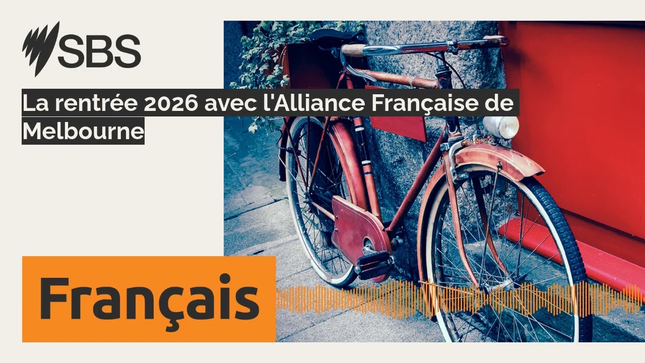 La rentrée 2026 avec l'Alliance Française de Melbourne | SBS French - SBS en français