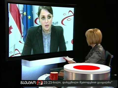არგუმენტები (30/05/10) ნაწილი 13