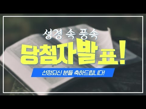 영상썸네일