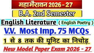 Exam 2026 - 27 BA 2nd Semester English Literature Top 75 MCQs New objectives type model paper 2026
