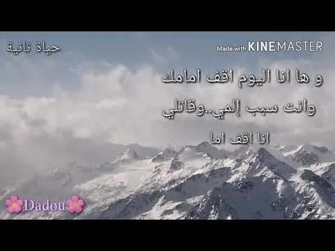 خيبت ظني كثيرآآ