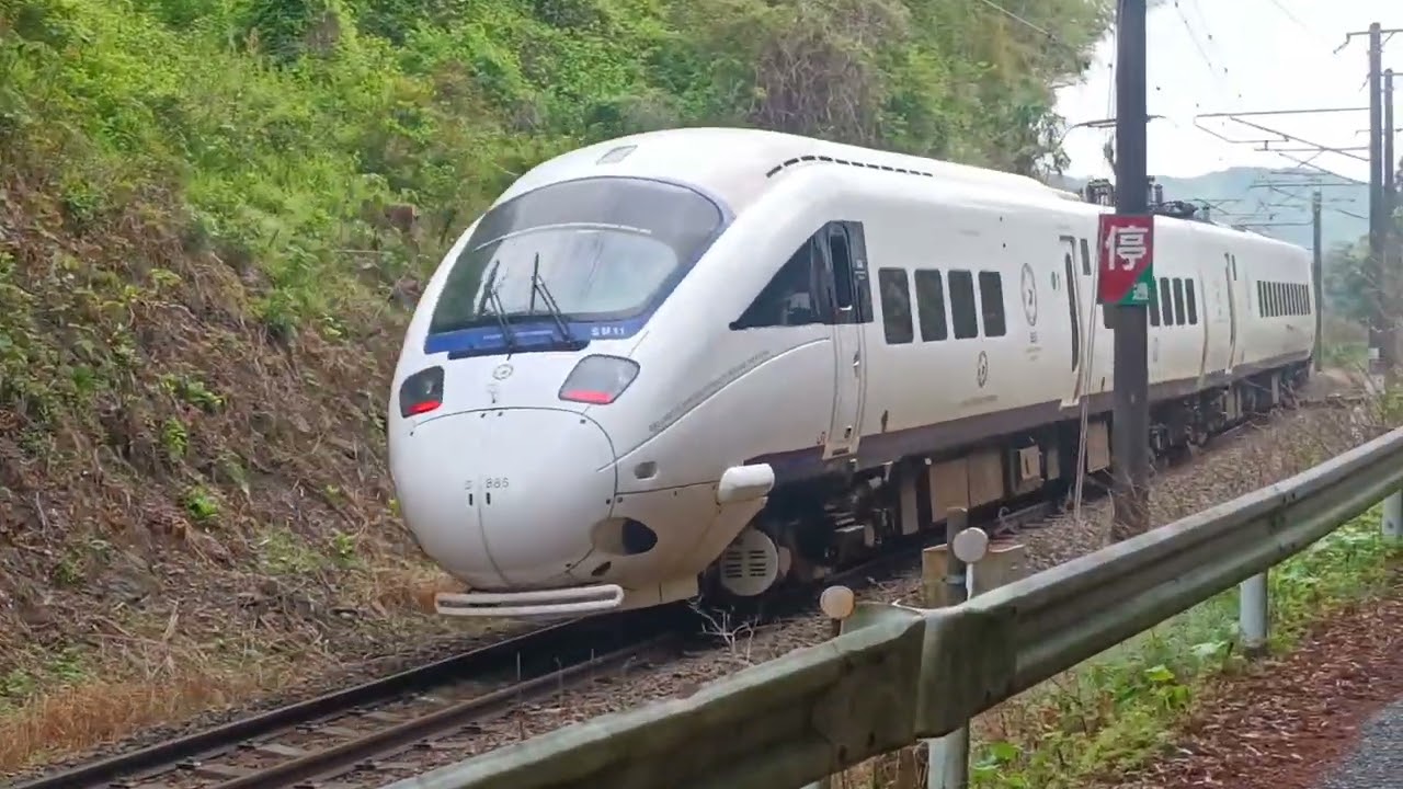 日豊本線　ソニック885系集