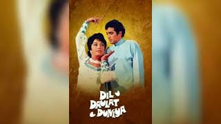 Download Lagu Rukh Meri Rani Nakar Aanakani MP3