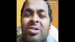 Onek Kothin Kotha Mukhe Balleo