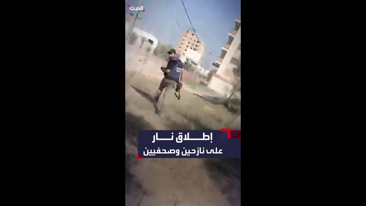 دبابات الجيش الإسرائيلي تطلق الرصاص تجاه النازحين والطواقم الصحفية على طريق صلاح الدين
