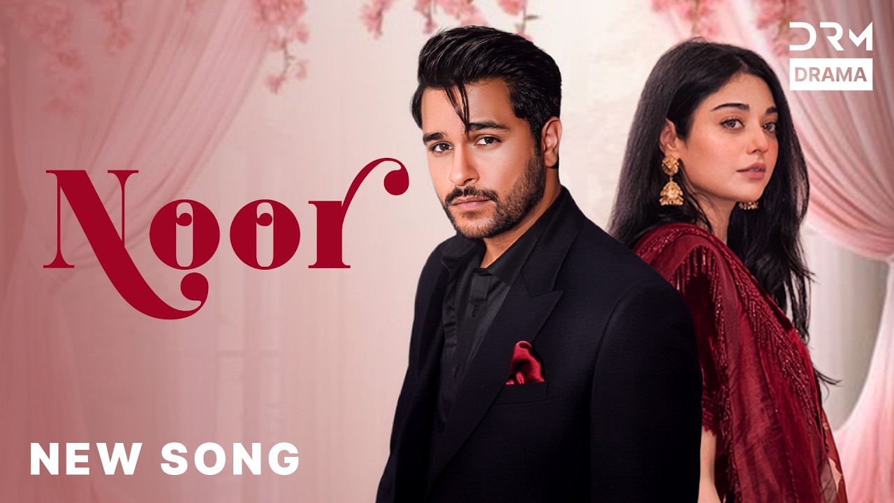 Noor Asim Azhar Noor Khan The Most Beautiful Pakistani Love Song noor-asim-azhar-noor-khan-the-most-beautiful-pakistani-love-song