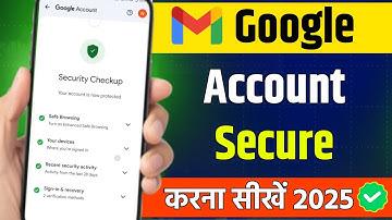 google account secure kaise kare 🤩 How to secure gmail account | gmail ko secure kaise kare 