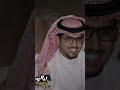 شيلة تراحيب النشاما افخم شيلة ترحيبية بالضيوف حماسيه بدون حقوق شيلة تراحيب النشاما افخم شيلة ترحيبية بالضيوف حماسيه بدون حقوق