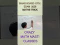 CRAZY MATH MASTI CLASSES #biharboard2026