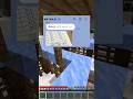 お姉ちゃんは学年1位　#マイクラ#lineストーリー