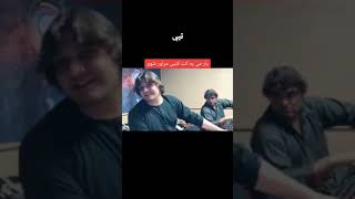 Yar me pa kat k marawar Shu | best pashto tapy | new Pashto tapy | new Pashto song