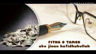 Wasiyat.marannao FITNA O TAMOK abu jinan hafidhahullah