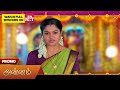 Annam Tamil Serial Promo on Sun TV | Mar 9, 2026