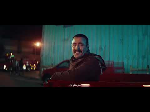 اعلان احمد السقا مع شيفروليه اللي ماركبش الدبابة ماركبش نص نقل