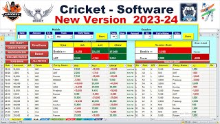 Best Cricket Bookie Software | Version 2023 |  Cricket Betting Software | Latest  Cricket Software screenshot 4