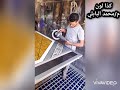 كذا لون