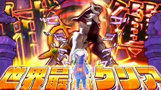 [ポケモンレジェンズアルセウス ライブ生放送 世界最速アルセウス入手] 御三家最強のミジュマルとヒスイの姿をした新ポケモンでアルセウス入手まで世界最速攻略を目指す！！