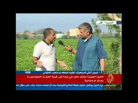 متابعة أوضاع قرية المجد في البحيرة 