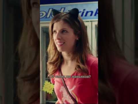 Лохушка непрушка #Shorts #Фильм