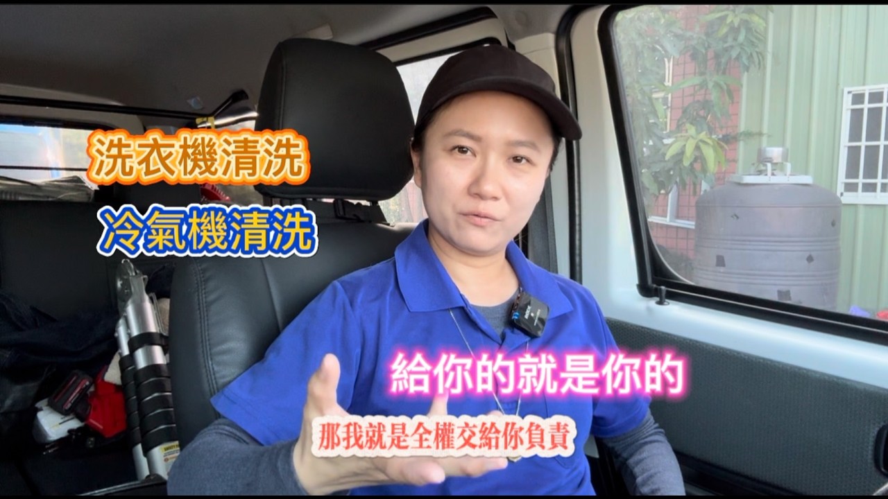 必看---跟我們加盟就是花錢買客戶的概念