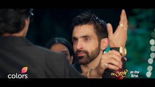 Dhruv Saves Vihaan & Aarambhi | Dr. Aarambhi