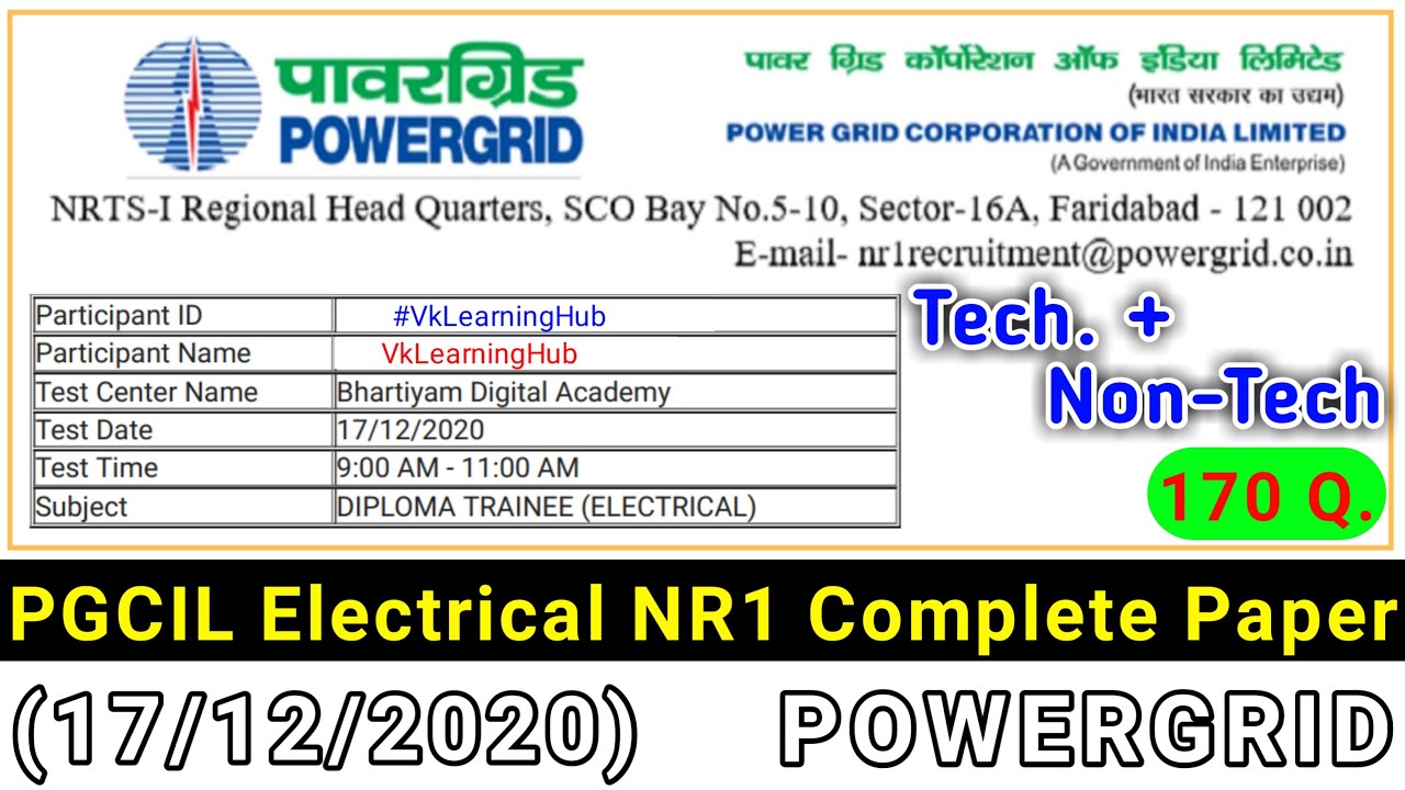 PGCIL Nr1 Electrical Complete Paper 2020 | पावरग्रिड NR1 PYP (17/12/2020) All 170Q. | VklearningHub