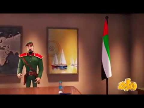 ذكريات النقيب خلفان في رمضان صوموا بأمان