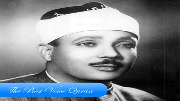 الشيخ عبدالباسط عبدالصمد وتلاوة رااااائعة من سورة مريم الكويت 1972 HD 2