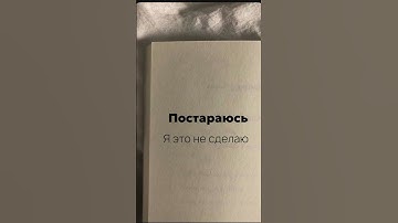 Полный словарь в телеграмм канале https://t.me/da_effect