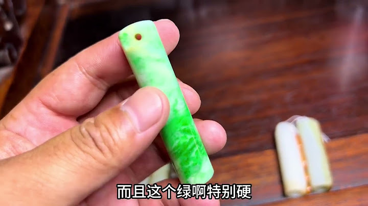 依寧撿漏逛古玩市場撿漏清代皇家特有產物 聽說古代和珅家裡特多 - 天天要聞