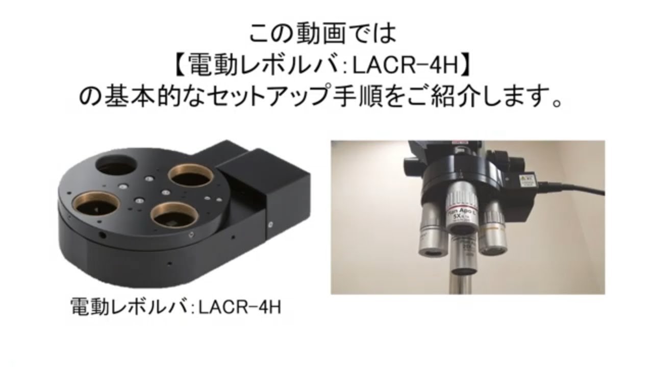 LACR 4H YouTube lacr-4h-youtube
