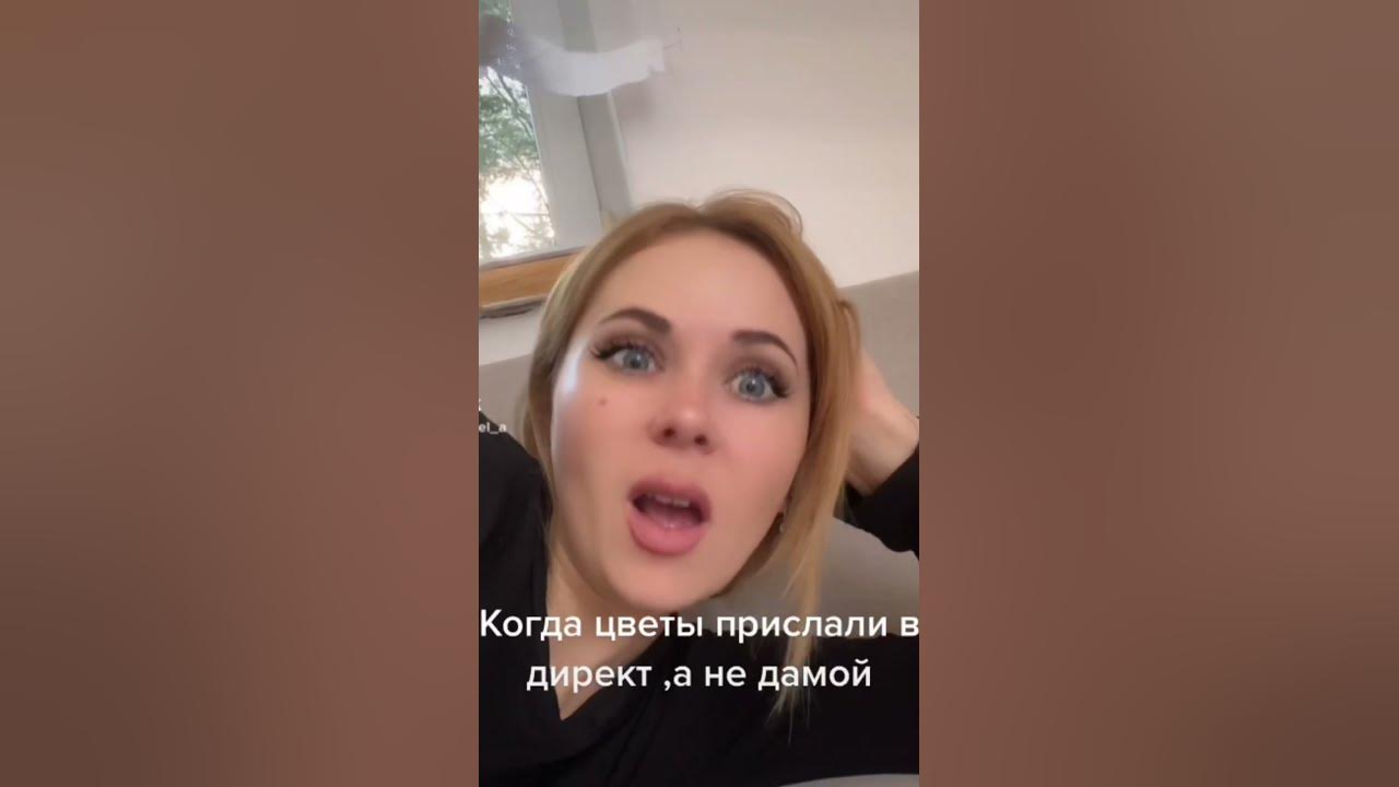 Мужики нынче не те - YouTube