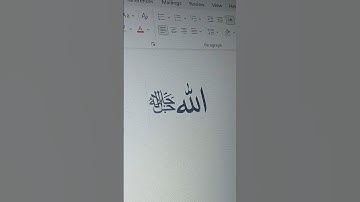 Allah Name Type In Ms Word #msword #shortsfeed #mswordtutorial
